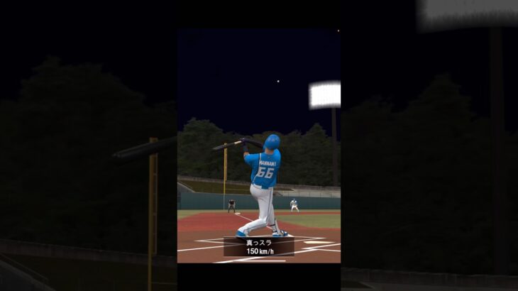 ランク戦ホームラン集【プロスピA】　#shorts