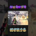 ロッカープロ#荒野行動 #荒野バババン8周年 #knivesout #ペニンシュラ大脱走