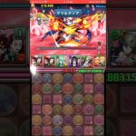 【パズドラ】クエストダンジョンLv.9 #パズドラ実況 #れざおのゲーム実況 shortsを上げてます