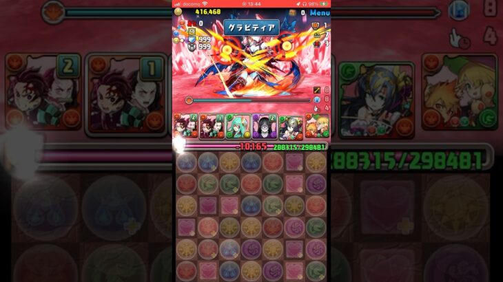 【パズドラ】クエストダンジョンLv.9 #パズドラ実況 #れざおのゲーム実況 shortsを上げてます