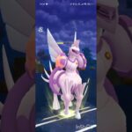 ポケモンGOバトルリーグ　マスターリーグ 1176