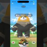 【ポケモンGO】ワイルドエリア長崎でキテルグマ色違い狙ってたら優勝したんだけど一つ足りない…。 #ポケモン #ポケgo #ポケモンgo #ゲーム実況 #pokemon #pogo #shorts