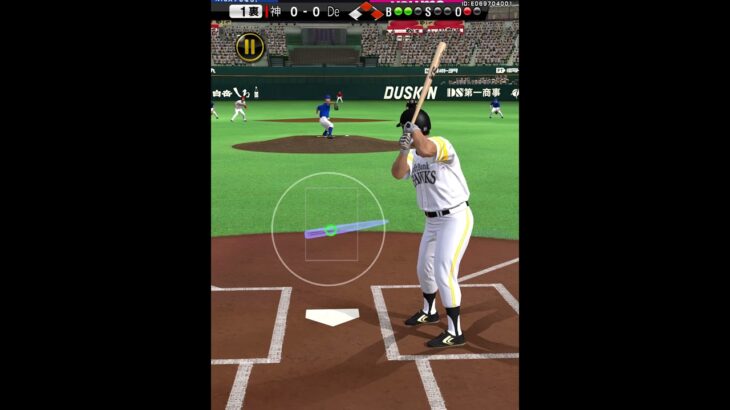 何を四天王！？#プロスピa #プロスピ #プロ野球スピリッツa