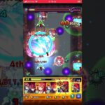 モンスト 遊戯王コラボ アンチノミー特殊演出 #モンスト #遊戯王5ds