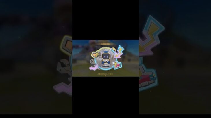 【原神】 みんなはもうコレとった？　 #原神　#イネファ　#工具箱