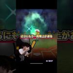 ガチャ新演出おもしろｗ演出まとめはコメント欄へ #プロスピa #プロスピ