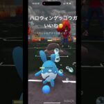 ハロウィンカップいいね🫶#GBL#ポケモン #ポケモンgo #cat #comedy #cute