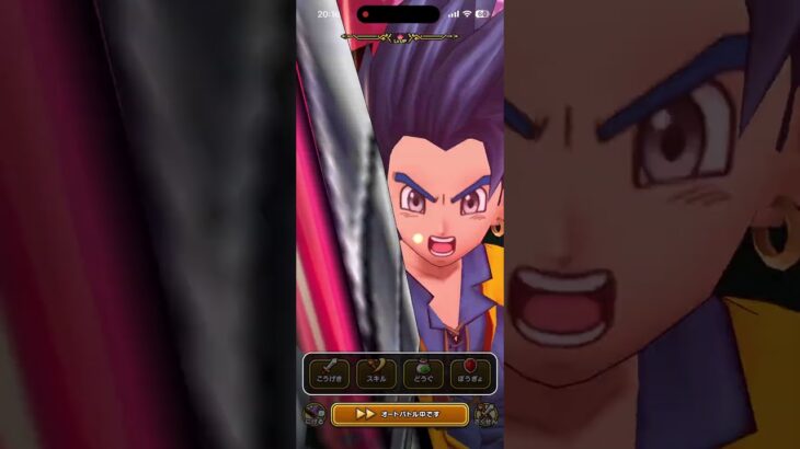 【ドラクエウォーク】ダークトロルのほこら めんどい #ドラクエウォーク