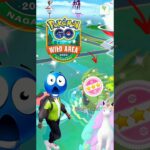 OMG😱100iv Pokémon GO Wild Area: Nagasaki event in pokemon go #soparstart #pokemon #100iv