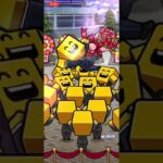 アニバーサリー契約書引いてみた結果【プロスピA】