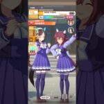 ウマ娘 プリティーダービー サクラチヨノオー＆ホッコータルマエ『PR活動 温泉街案内』