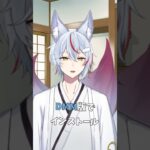 【ウマ娘】まさかのデータが…  #ウマ娘 #ウマ娘プリティーダービー #umamusume #shorts #vtuber #個人Vtuber #おすすめ #バズれ