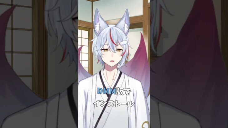 【ウマ娘】まさかのデータが…  #ウマ娘 #ウマ娘プリティーダービー #umamusume #shorts #vtuber #個人Vtuber #おすすめ #バズれ