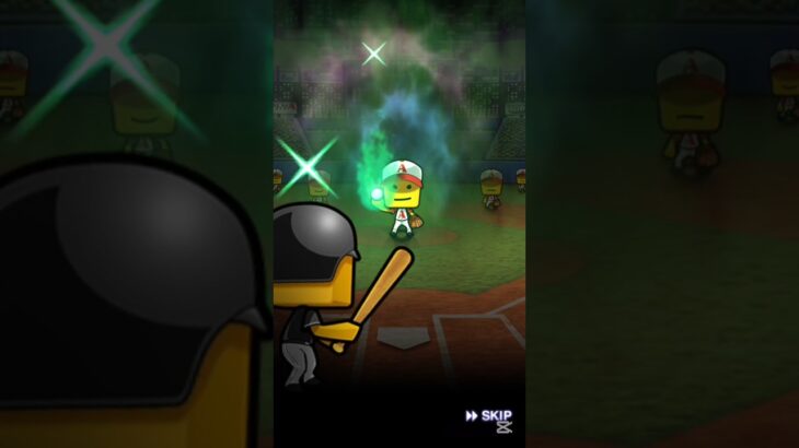 ガチャ新演出かっこいい#プロスピa #プロスピ #プロ野球スピリッツa