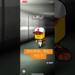 プロ野球スピリッツa #人気になりたい