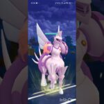 ポケモンGOバトルリーグ　マスターリーグ 1182