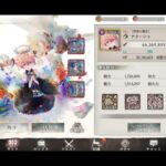 【メメントモリ】ナターシャLv360→Lv380へ【戦闘力：66,369,895／VIP0育成】