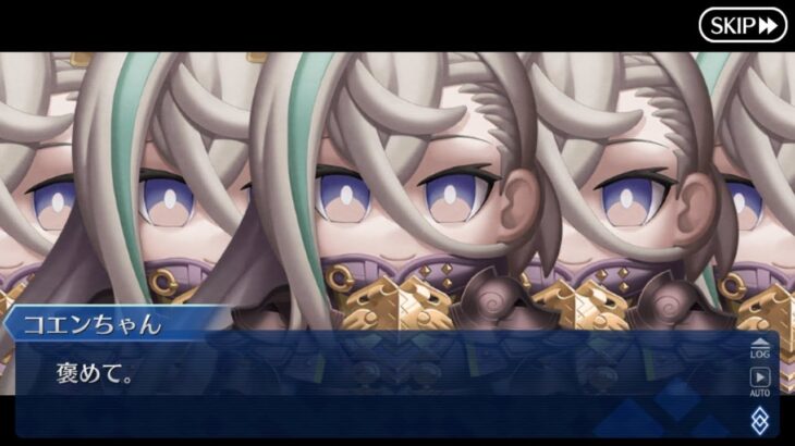 【FGO】Zeroから始める爆速攻略 【ファイナルハロウィン2025】