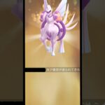 奇跡なるか?! 100パーセントをGETせよ!!【ポケモンGO】【PokemonGO】