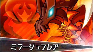 3DS パズドラZ 幻影の絵馬　