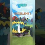 【ポケモンGO】アクジキングで2枚抜き！【ジャングルカップ】【バトルリーグ】#shorts #ポケモンgo #goバトルリーグ #gbl #ジャングルカップ  #pokemongo