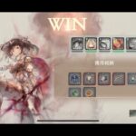 メメントモリ 39-56、57