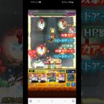 天魔5アクア艦隊#モンスト #推しの子