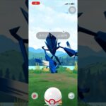 知らないポケモン捕まえた🤭 #ポケモン #ポケモンgo