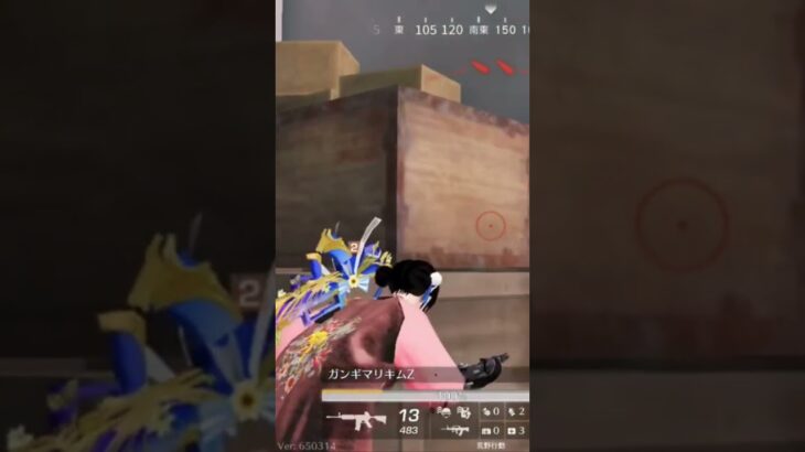 【荒野行動】激しい戦闘中の精鋭を応援しながらBGMを付けてみた。ワイルドシリーズ。