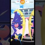 ワイルドエリアグローバル2025初日    #ポケモンgo #ワイルドエリア #shorts