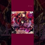 砂上ノ楼閣  歌ってみた(Cメロ＋) #歌ってみた​ #アカペラ​ #あんさんぶるスターズ​#あんスタmusic​ #あんさんぶるスターズmusic​ #旧valkyrie​ #砂上ノ楼閣