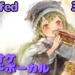 【カラオケ】ミラ – Stuffed｜日本語版（ガイドVo付）#mementomori #メメントモリ  #ラメント #カラオケ