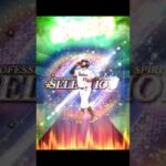 サンタナ選手　称号チャレンジ【プロスピA】　#Shorts