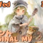【ラメントMV】ミラ – Stuffed｜日本語版｜ミュージックビデオ ｜オリジナルMV #メメントモリ #ラメント #ファンメイド