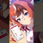 ウマ娘バブルガムフェローのウマさんぽ #ウマ娘プリティーダービー