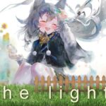 [メメントモリ][１時間耐久]「the light」（Song by ケルベロス(斉藤朱夏)）