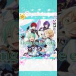 Living on the edge  歌ってみた(大サビ)#アカペラ#歌ってみた #うたってみた#あんスタ#あんさんぶるスターズmusic#ALKALOID#Living on the edge