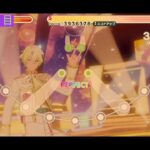 青と日和のイベラン日記～2日目～【あんさんぶるスターズ！！Music】#36