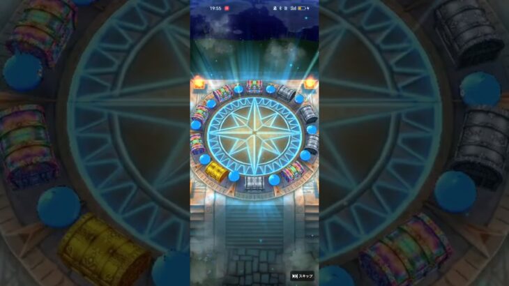 #687【ドラクエウォーク】白旗装備マイレージガチャは史上初の虹箱が5個出ました😊