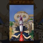 ワンピーストレクル　ゲッコー・モリア　必殺技