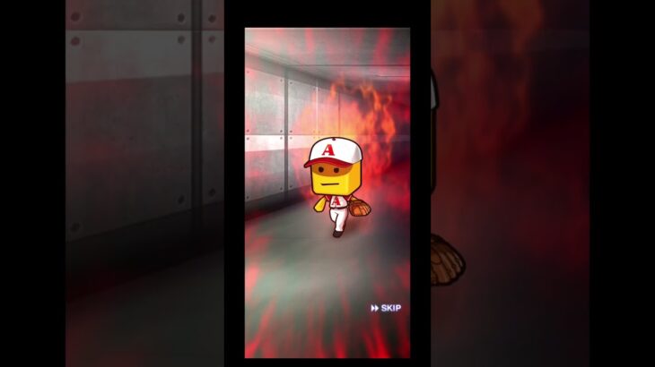 プロスピ無料10連ガチャ #プロスピa #プロスピ #プロ野球スピリッツa #プロスピガチャ #無料10連ガチャ #野球 #野球ゲーム #shorts