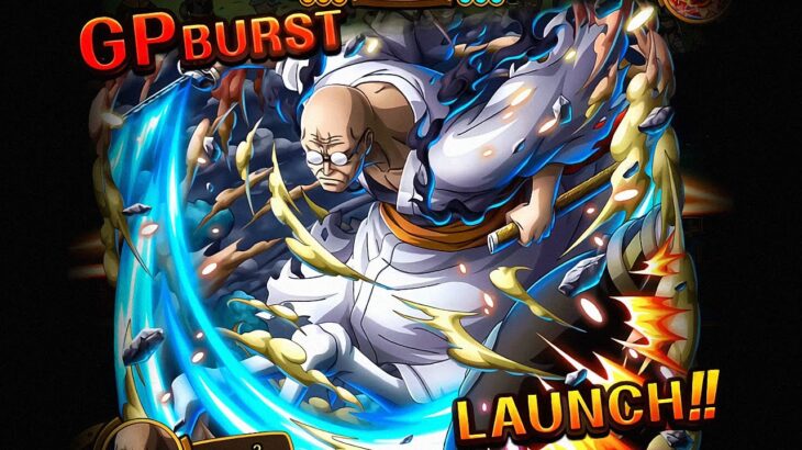 GRAND PARTY IS HERE! November 2025! (ONE PIECE Treasure Cruise)