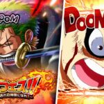 I PULLED SO YOU DON’T HAVE TO! Zoro vs. Lucci Sugo Pulls! (ONE PIECE Treasure Cruise)