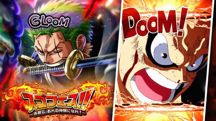 I PULLED SO YOU DON’T HAVE TO! Zoro vs. Lucci Sugo Pulls! (ONE PIECE Treasure Cruise)