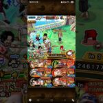 *UPDATED* PKA LvL 150+! #shorts