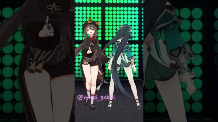 [MMD 原神] Genshin Impact-Terminal Rangers-Lan Yan & Hu Tao #hutao #hutaogenshin #胡桃 #lanyan #蓝砚 #mmd