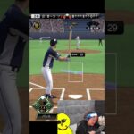 こんなんあの男しかないやろ！！【プロスピA】#shorts