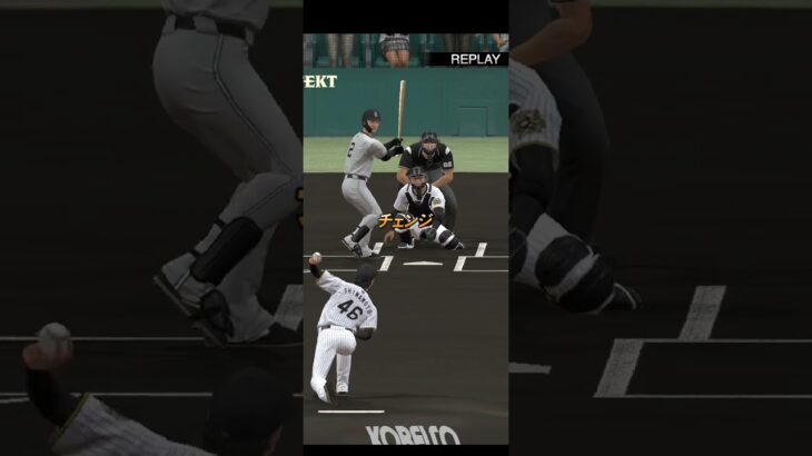 プロ野球スピリッツA（Professional Baseball Spirits A）巨人VS阪神