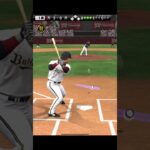 ダル杯で松坂選手をノックアウト【プロスピA】　#shorts