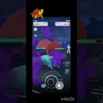 通常スーパーにSボーマンダ出陣！#ポケモンgo #ポケモン #スーパーリーグ#gbl